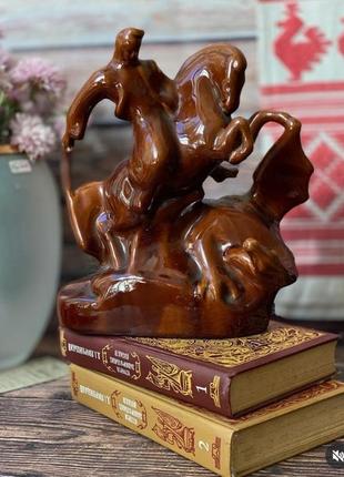 Победитель!💙💛 керамика майолика минойло кордияка смееборец козак на коне скульптура малой формы полива