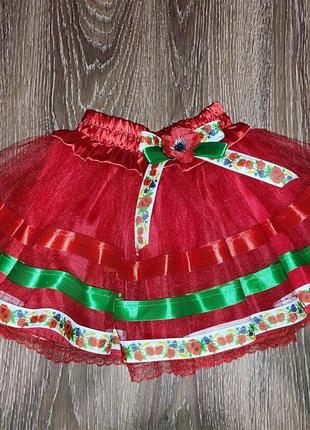 Фатиновая юбочка вышиванка в украинском стиле для девочки 116-122см