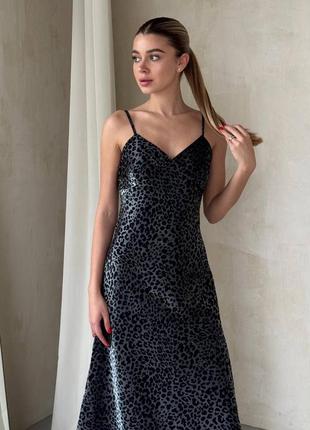 Сукня міді на тонких бретелях з леопардовим принтом вільна плаття коричнева чорна бежева елегантна трендова стильна3 фото