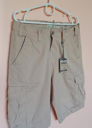 Бежево-серые хлопковые шорты с накладными карманами 46-48 г.2 фото