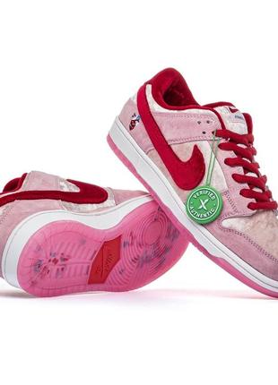 Nike sb dunk low x strangelove skateboards