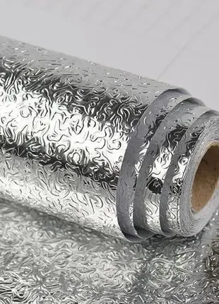 Алюмінієва захисна вогнестійка фольга, що самоклеїться для кухні, стін, столу 3м*60см