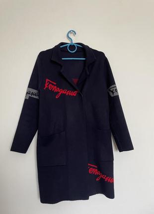 Трикотажный кардиган пальто пиджак1 фото