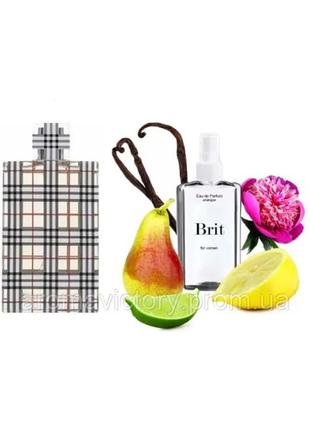 Burberry brit 110 мл - духи для жінок (барбері бріт) дуже стійка парфумерія