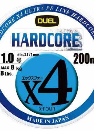 Шнур duel hardcore x4 200m 5color yellow marking #1.0/0.171mm 8kg