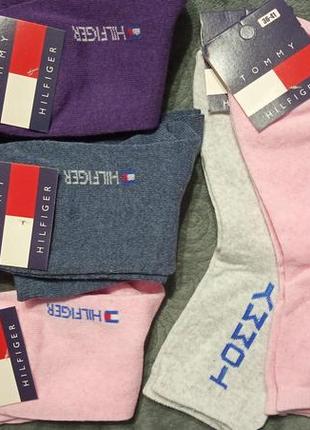 Носки женские трикотажные хлопок туречня 36-40 набор 5 шт