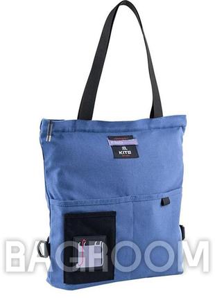 🔥new🔥 сумка-рюкзак (шопер) kite k24-586-2