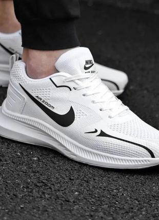 Кросівки nike air zoom білі