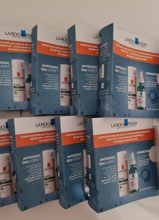 La roche posay effaclar ультраконцентрована сироватка