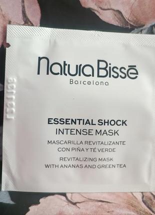 Natura bisse essential shock intense mask маска для обличчя