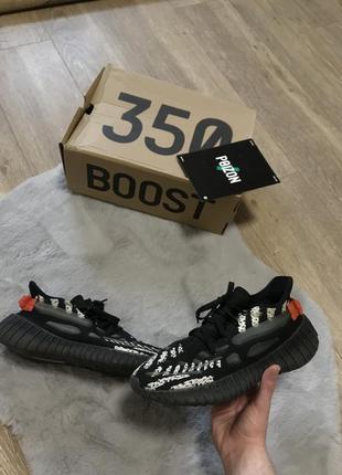 Yeezy boost 350