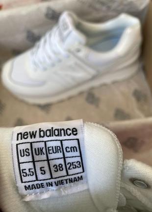 Кросівки new balance 574 white білі жіночі / чоловічі