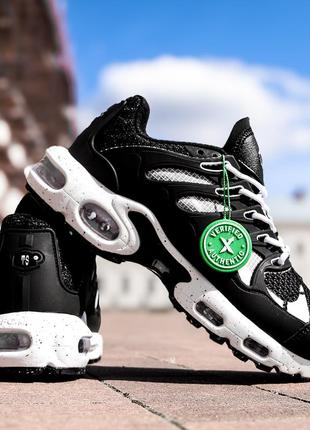 Nike air max  terrascape plus⚡️ 5