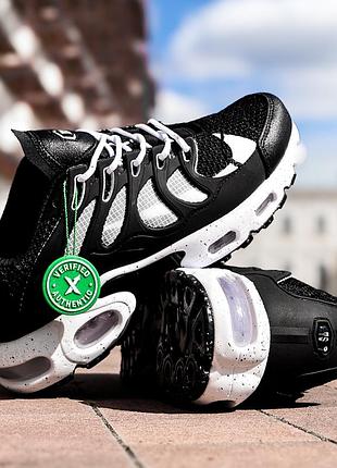 Nike air max  terrascape plus⚡️ 6