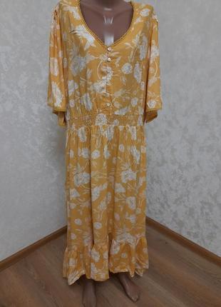 Солнечное роскошное платье макси большой размер10 фото