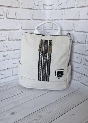 Женская сумка-рюкзак в белом цвете2 фото
