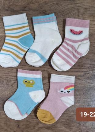 Набор шкарпеток сіточка на 12-24 місяців