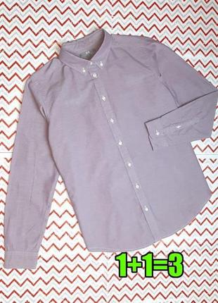 😉1+1=3 брендовая сиреневая мужская рубашка оксфорд uniqlo, размер 44 - 46