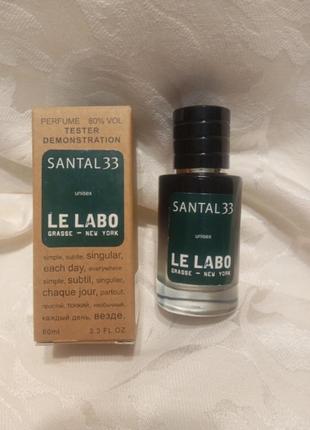 Santal 33
le labo.
grasse-new york.