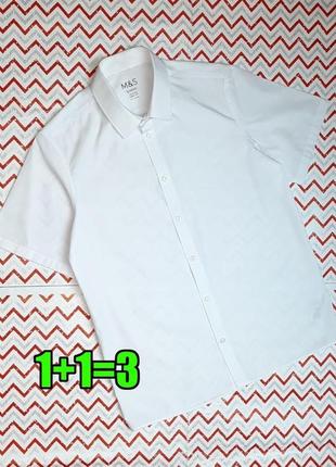 😉1+1=3 брендова базова біла сорочка marks&spencer на хлопчика 14 - 15 років