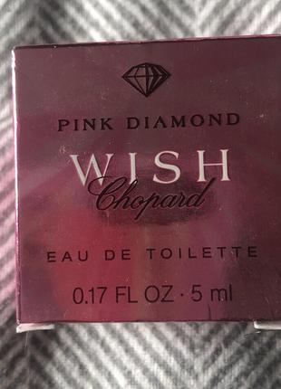 Chopard - wish pink diamond - туалетная вода