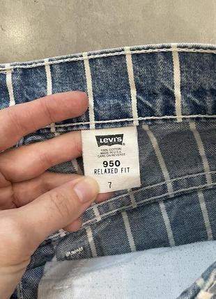 Джинсовые шорты levi’s 950 relaxed fit в полоску3 фото