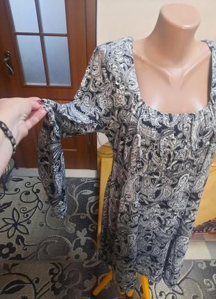 Плаття 2