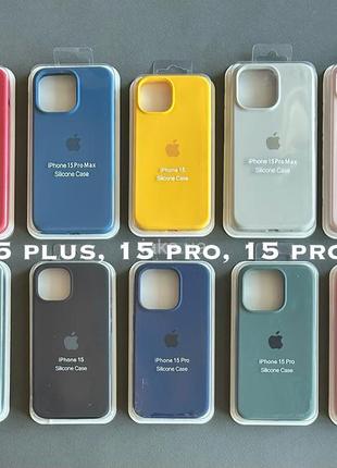 Чохол silicone case full iphone 15/15 pro/15 pro max/ 15 plus силіконовий кейс