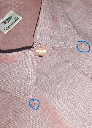 😉1+1=3 базовая нежно-розовая мужская рубашка qrenorille, размер 44 - 467 фото