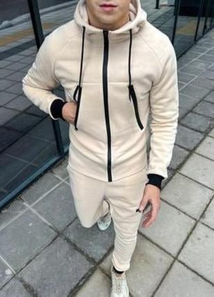 Костюм некст беж н5046