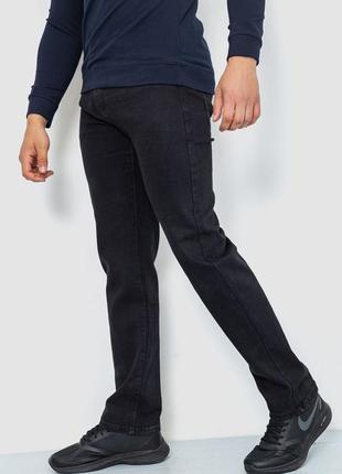 Классические базовые черные мужские джинсы прямого кроя прямые мужские джинсы однотонные2 фото