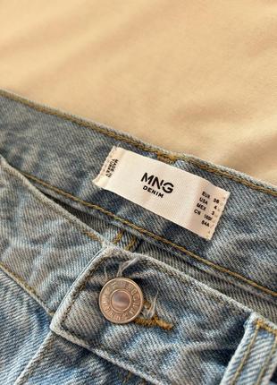 Новые джинсы mango wide leg low waist jeans трубы с разрезами / дырками / с потертостями6 фото