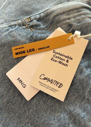 Нові джинси mango wide leg low waist jeans труби з розрізами / дірками / з потертостями9 фото