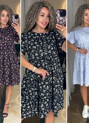 Стильне легке літнє плаття міні вільного крою до коліна з квіточками