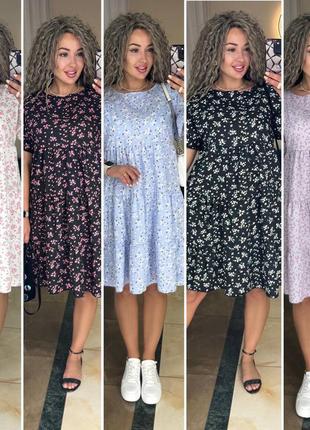 Стильне легке літнє плаття міні вільного крою до коліна з квіточками