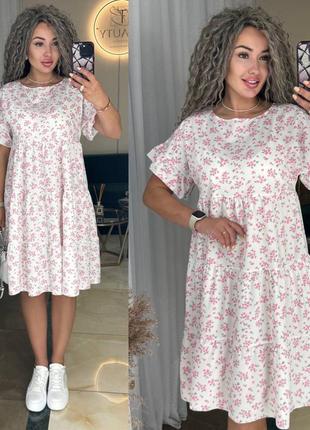 Стильне легке літнє плаття міні вільного крою до коліна з квіточками