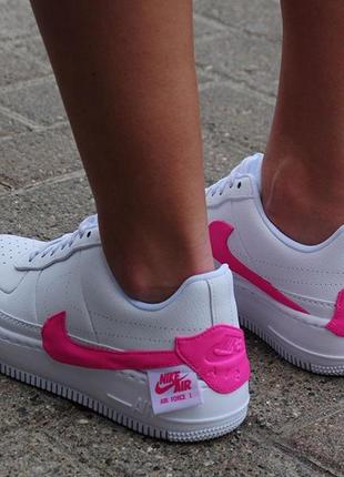 Nike air forse