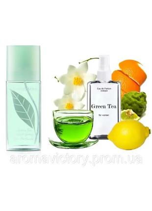 Elizabeth arden green tea 110 мл - духи для женщин (элизбет арден грен те зеленый чай) очень устойчивая парфюмерия