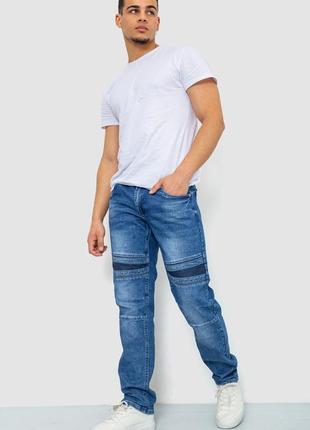 Стильні сині чоловічі джинси з потертостями прямі чоловічі джинси зі вставками молодіжні чоловічі джинси3 фото