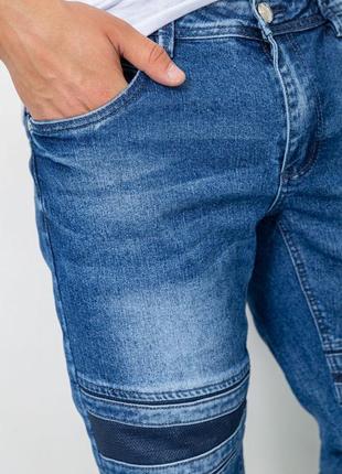 Стильні сині чоловічі джинси з потертостями прямі чоловічі джинси зі вставками молодіжні чоловічі джинси5 фото