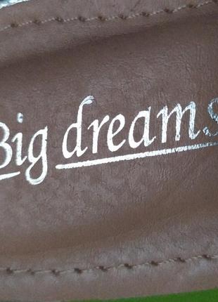 Сріблясті босоніжки на танкетці big dreams, 387 фото