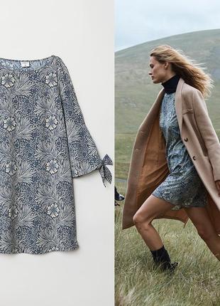 Платье из коллаборации h&m x morris&co