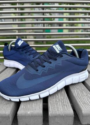 Кроссовки nike free run 5.0