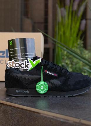 Чоловічі кросівки reebok classic leather triple black