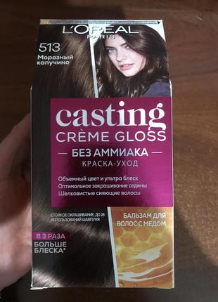 Фарба для волосся l'oreal paris casting creme gloss