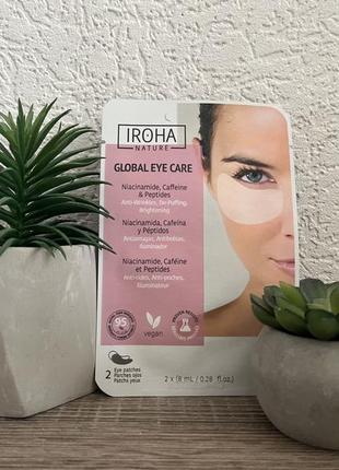 Iroha nature eye patches патчи под глаза