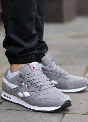 Чоловічі кросівки reebok classic leather grey white