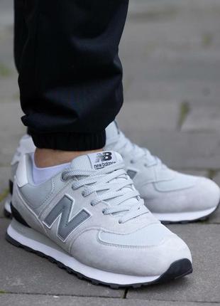 Мужские кроссовки new balance 574 silver grey