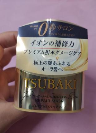 Восстанавливающая маска для волос shiseido tsubaki premium repair mask