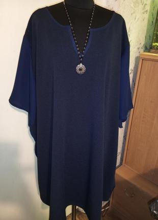 Женственная,комбинированная,трикотажная,синяя блузка,мега батал,janina1 фото